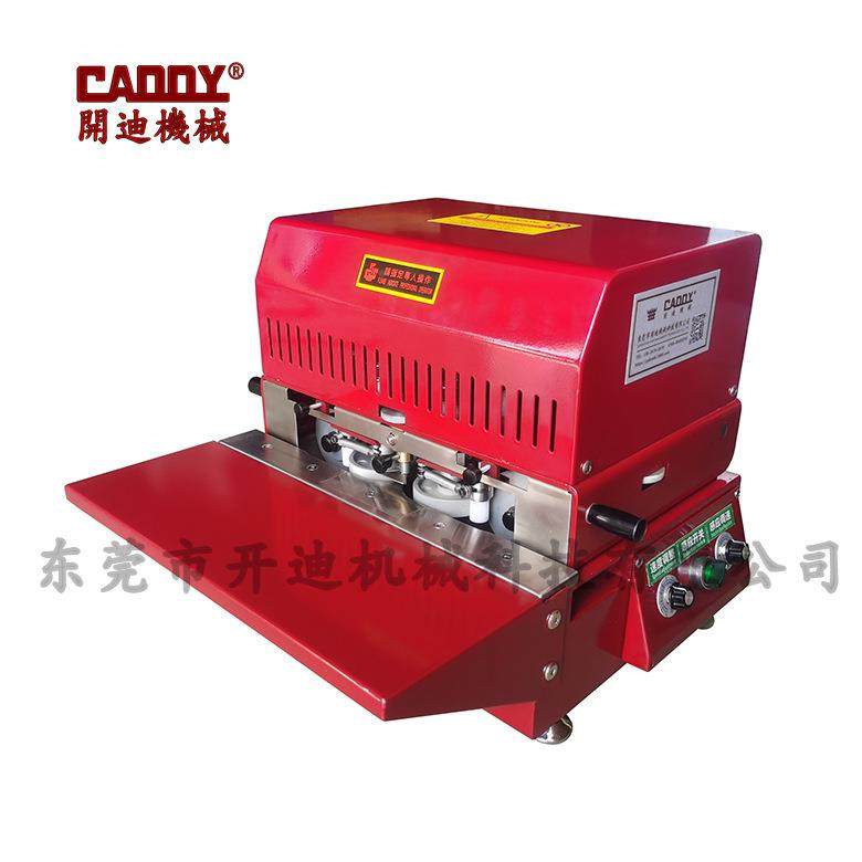 卧油DL-628A式双边边机 平面油边机 腰带油机边油 皮边油边机,纺织面料/辅料/配套,皮革加工设备,淘宝优惠券,粉丝福利购,淘宝优惠卷