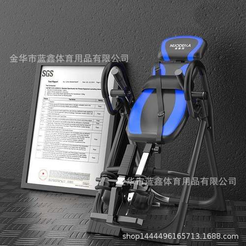 新内款家用健身器拉伸辅助收腹倒室挂器1-15-1材 人体倒立拉伸倒