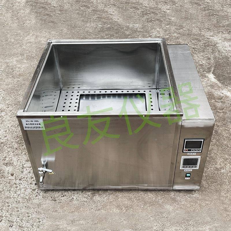 磁力搅拌水浴箱实验SHJ-AB-3室槽磁S力搅拌器 HJ3-AB-00L磁力搅水