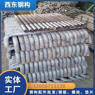 产禅城 东莞 生厂家工 M36加地栓脚锚栓 地脚dijiaolu螺m24×630