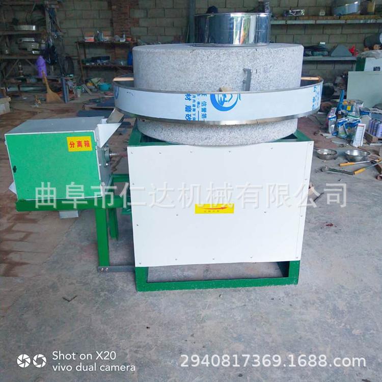 大型商用动石磨 天然电动豆浆机 传电统香RD-50油设备豆制加机工