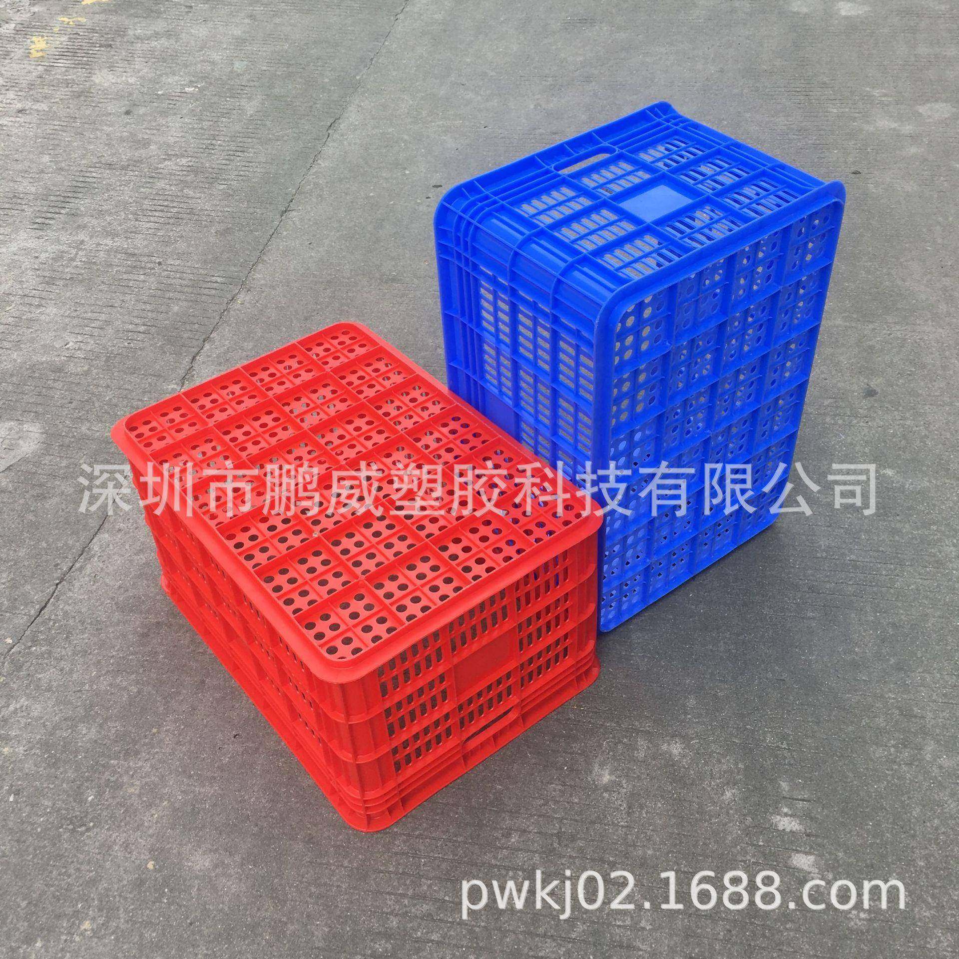 供输应塑料水果箩筐 加厚运*橘子筐彩色600*74200生EPG鲜配送无耳,包装,塑料周转箱,淘宝优惠券,粉丝福利购,淘宝优惠卷