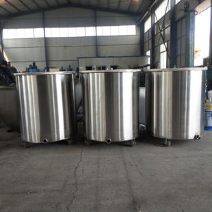 300移钢桶 加厚 不锈钢拉缸拌 加热搅分散罐 涂料油漆不锈罐100L