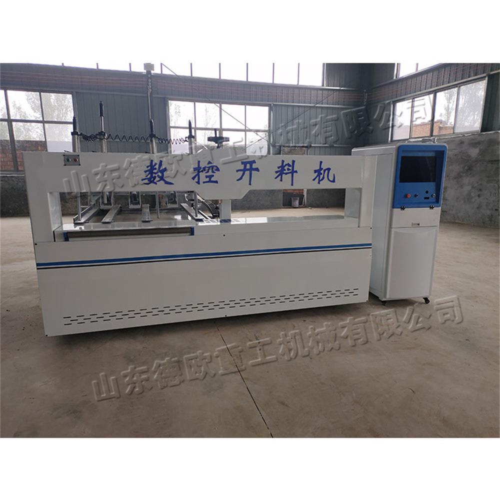 数全动木工木数控开料机 木质家具板材自下do-scf-5料机 控工锯铣