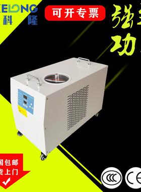四川都小业型OKL-0.5A工冷水机/现货/冷激光制风冷成水机组