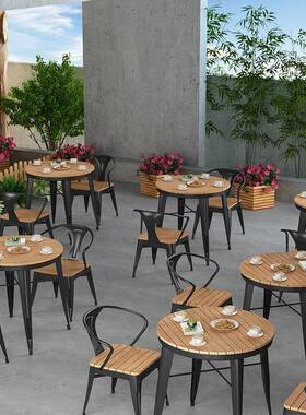 塑台木户外桌椅合74479组 阳室花外庭院铁艺小茶几 简约露台园桌