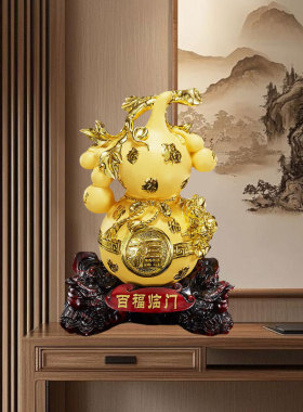 百福临门葫芦摆件品博古架客厅玄关中式树脂装饰沙金乔迁礼物