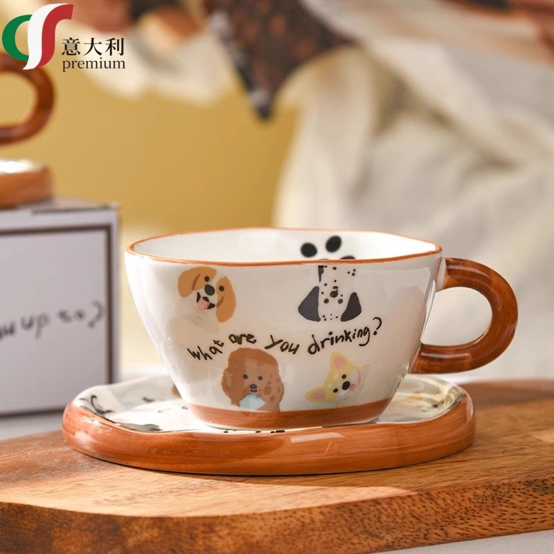 意大利ins风焦糖小狗咖啡杯碟精致陶瓷杯礼盒套装高颜值少女水杯,餐饮具,咖啡杯,淘宝优惠券,粉丝福利购,淘宝优惠卷