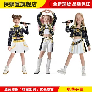 2025新款猎魔女团K-POP服装流行歌手米拉 鲁米女装童装cos女团服