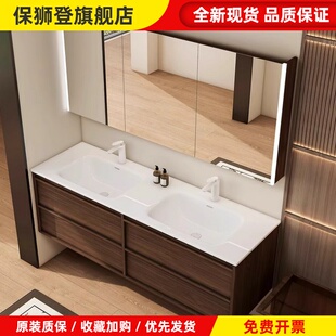 中古风陶瓷一体双盆洗漱台组合智能浴室柜卫生间台盆胡桃木洗手池