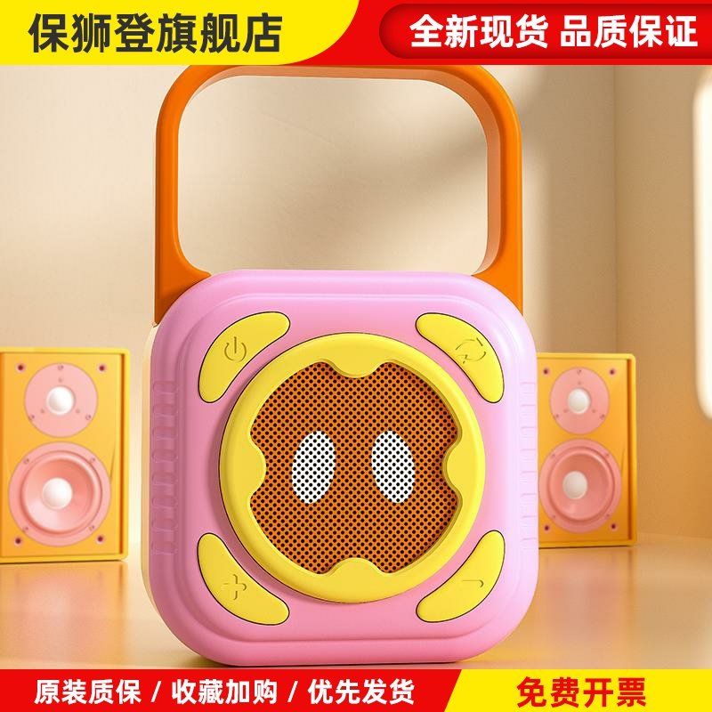 德国听儿歌讲故事机音乐播放器0到3岁婴幼儿童收音机益智早教机