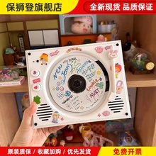 复古CD机播放机器kpop专辑碟片光盘蓝牙音响一体机学生生日礼物品
