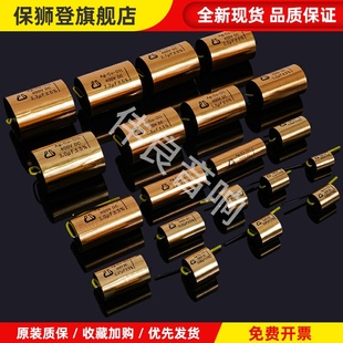 新亚铜箔油浸轴向高端国产电容HIFI音响DIY磨机分频耦合升级专用