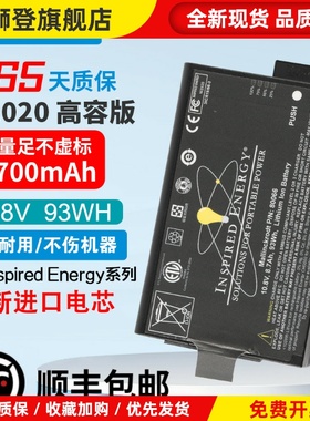 GE超声探伤仪USM35电池 Inspired energy NI2020ED 80066工业电池