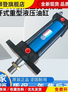 HOB40X250-FA HOB50X100-FA HOB63X200-FA HOB80X200 100X150-FA