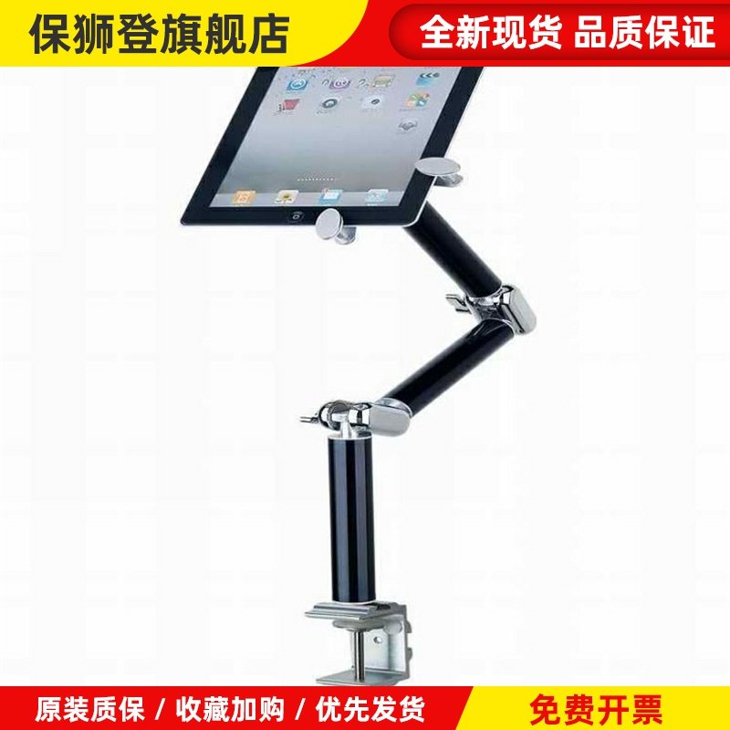 床头手机支架挂墙平板架通用ipad pro车载支架直播铝合金surface