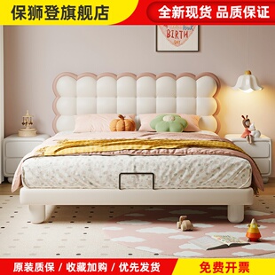 清晨森林儿童床女孩饼干 干泡芙床梦幻城堡女生床简约现代粉色女童床