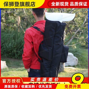 滑翔机收纳包 天空冲浪者 欧兰斯747 757赛斯纳182 450直升机