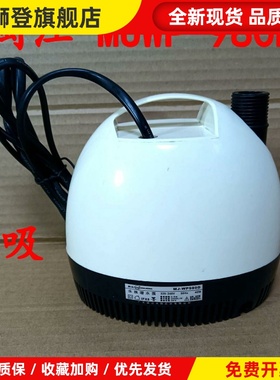 闽江WP-980D/1300D/1800D底吸泵假山园艺过滤抽水循环潜水泵