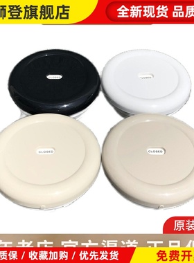 日本象印玻璃内胆保温瓶保温壶AFFB-13/16/19盖子密封圈壶盖配件