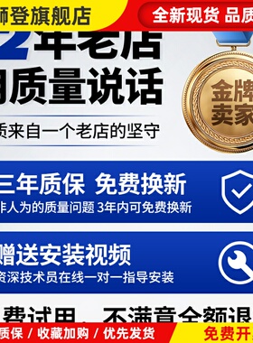 统帅洗衣机电脑主板TQG100-HB712/TQG90-B1221/B712 @G90B36W