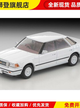 [啤酒现货] Tomytec TLV LV-N199c 丰田皇冠 85年式 汽车模型