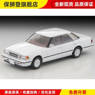 [啤酒现货] Tomytec TLV LV-N199c 丰田皇冠 85年式 汽车模型