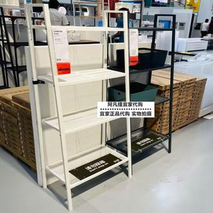 厨房储物收纳架国内 宜家勒伯格搁板柜书架锅架置物架搁架单元