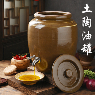 耐高温防尘防虫带盖龙头火锅店香油食用油缸 土陶油罐陶瓷家用老式