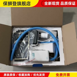 温格排水泵空调排水泵两件式提推排水免打孔排水静音全自动排水泵