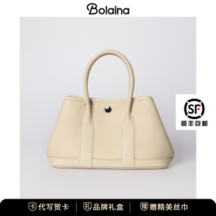 铂莱娜包包女款新款钢五金花园包头层togo牛皮手提包单肩斜挎包女