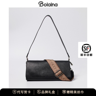 铂莱娜包包女款复古植鞣头层牛皮腋下包简约法棍包手提单肩斜挎包