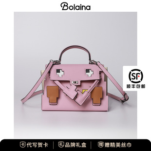 铂莱娜包包女款小红书同款马赛克娃娃包真皮女士时尚手提包单肩包