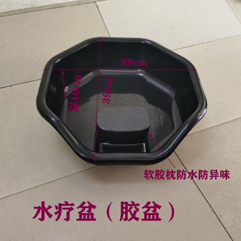 0J发廊泰式洗头床枕头配件软垫枕防水养发盆头疗水疗盆冲水床通用