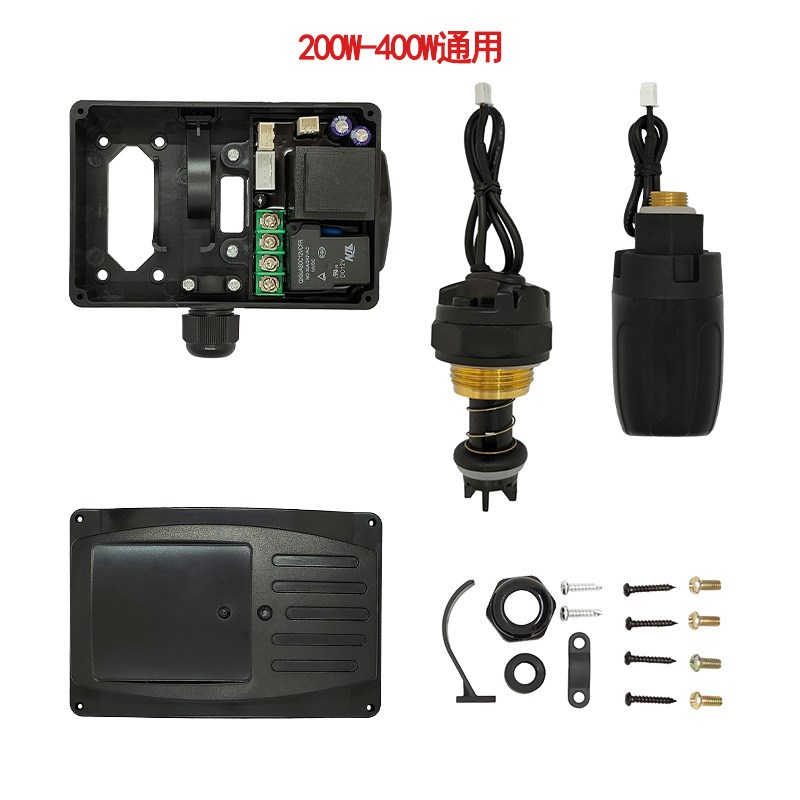 智能自吸泵压力自动启停开关控制器增压泵电路板水流日井水泵配件
