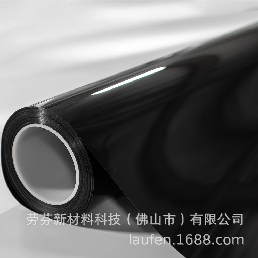 TPU高光黑金属改色膜防刮