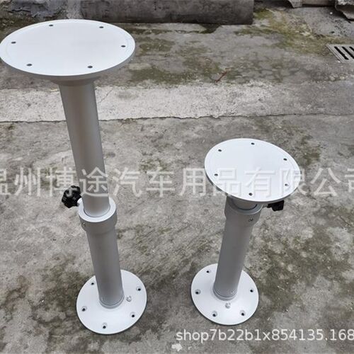 厂家直销房车商务车威霆V260后排桌子游艇可拆卸桌腿活动升降支架