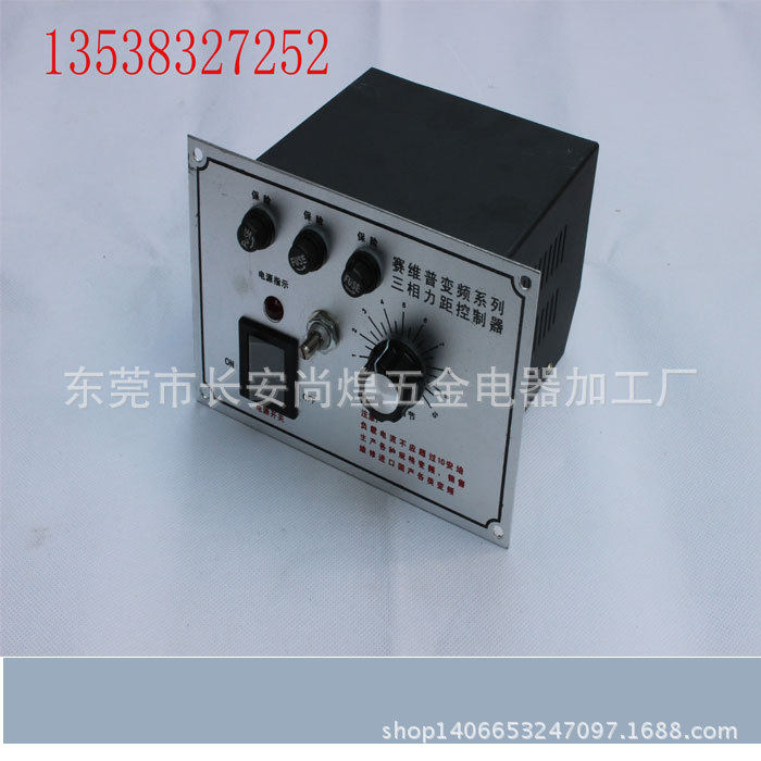 三相力矩电机控制器三相力矩电机调速器10A