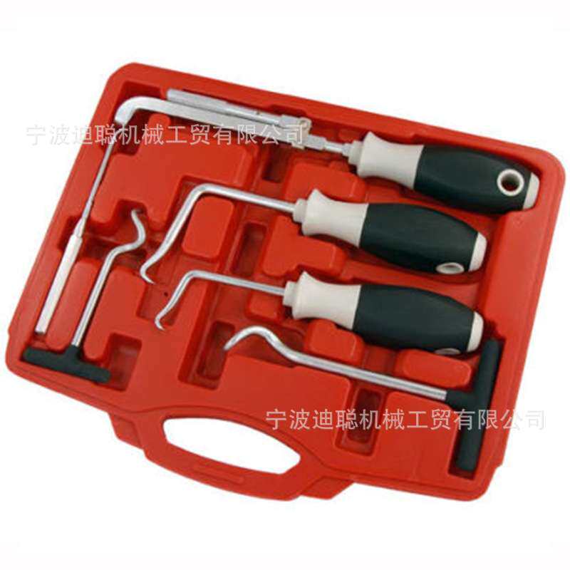 6件套汽车油封拆卸起子工具 油封维修工具 油封钩勾子组拉拔器