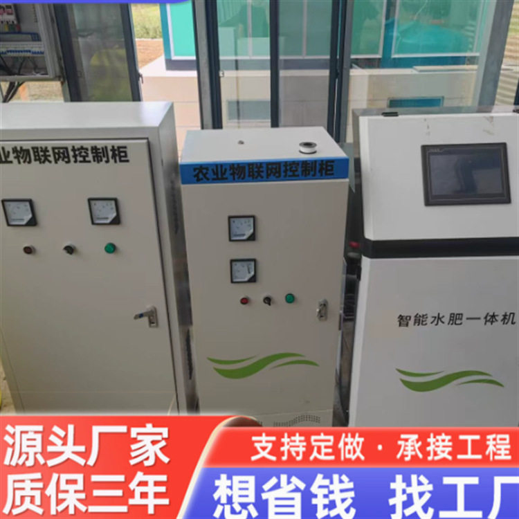 热流道温控箱防烧温度控仪溫控卡注塑机模具温度控制器测温大功率