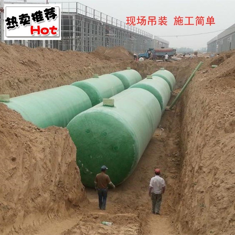 现货缠绕玻璃钢化粪池三格式2 100立方一体化污水处理设备隔油池