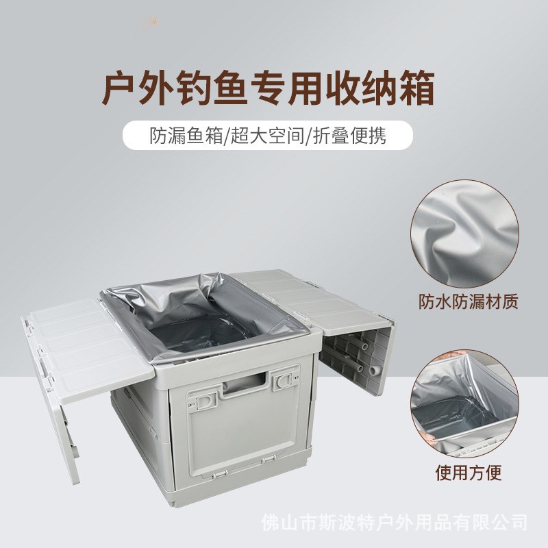 亚马逊 野炊便携式储物箱大号移动收纳杂物箱郊游置物箱
