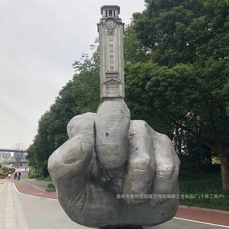 玻璃钢水泥直塑门头假山雕塑主题游乐园餐厅挂壁招牌装修摆件厂家