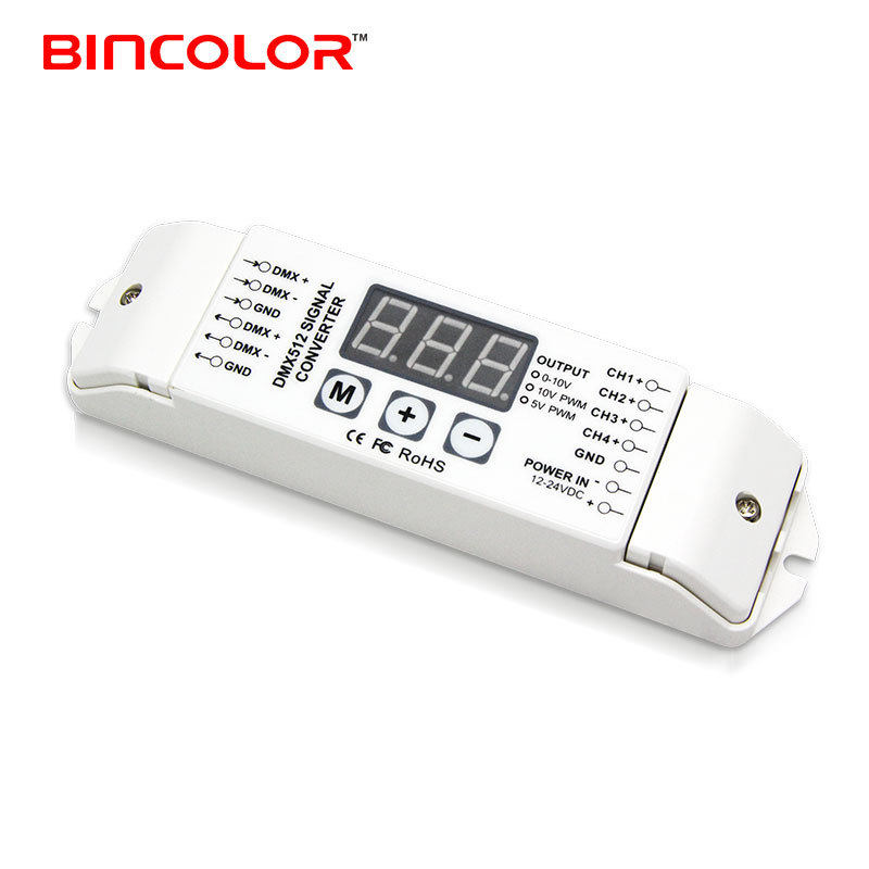DMX512转10V信号转换器10VPWM信号控制器pwm调光器