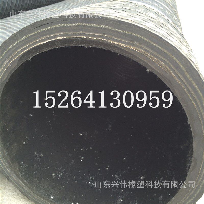 厂家销售 钢丝骨架排吸油橡胶管 油罐车卸油管大口径钢丝吸沙胶管