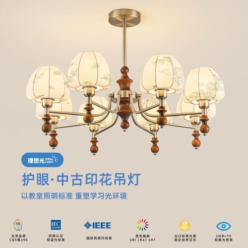 中古风客厅吊灯新款法式复古