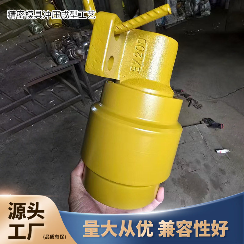 源头挖机配件挖掘机底盘配件工程机械通用拖链轮托带轮托链轮托轮