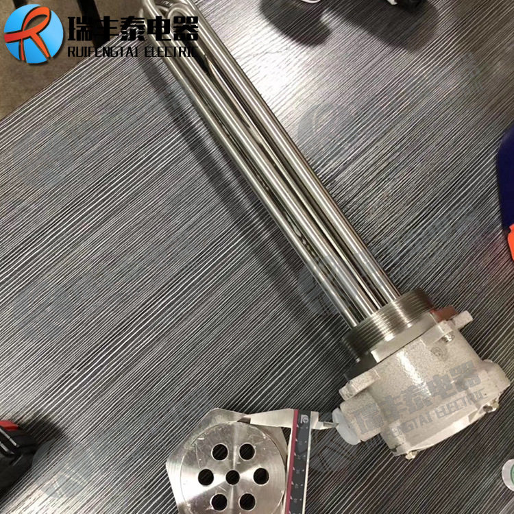 厂家生产带温控器防爆法兰电加热管电锅炉用油桶加热管加热器
