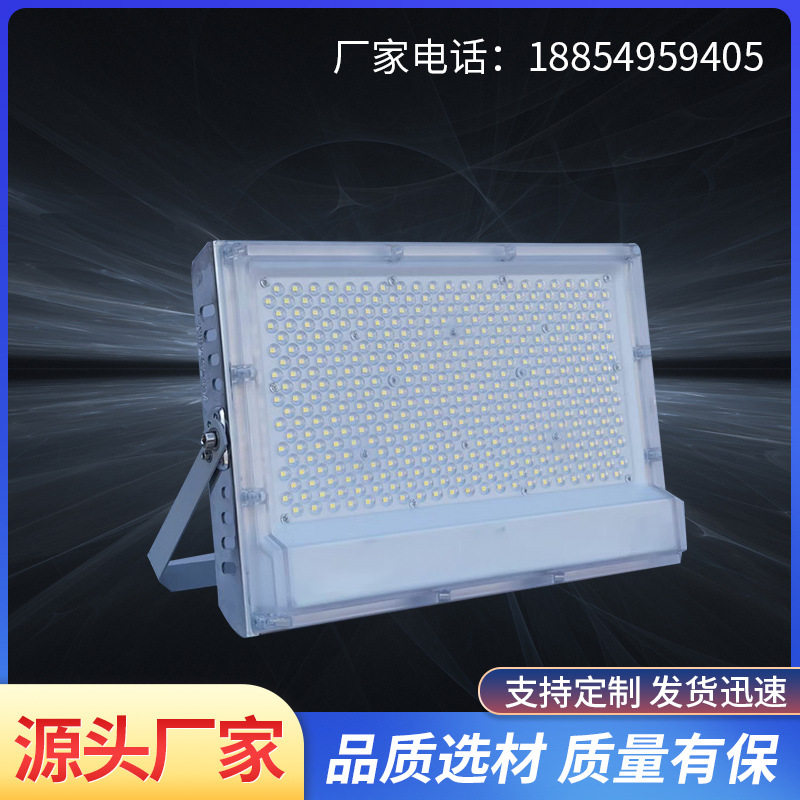 LED强光探照灯工程大功率投光灯2000w球场工地塔吊灯3000w400