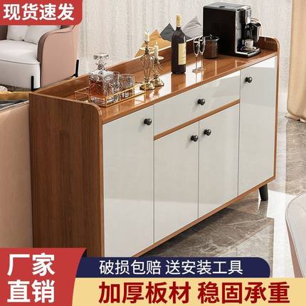 轻奢餐柜茶水柜置物柜碗盘柜家用客厅意式酒柜厨房整体橱柜收纳柜